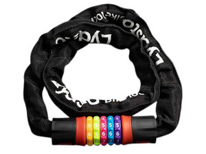 قفل رمزدار دوچرخه رنگین کمانی شیائومی Xiaomi Youpin Lydsto Rainbow Lock Digital Chain Rope Bicycle YM-CHS01