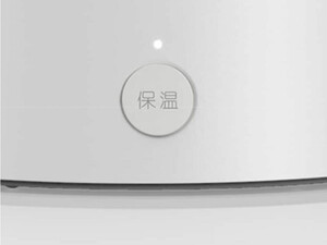 کتری برقی شیائومی Xiaomi MJDSH03YM  Rice household appliance kettle 1S