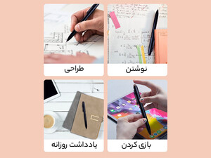 قلم لمسی 2 در 1 فلزی شیائومی Xiaomi Lampo metal gel pen touch stylus pen