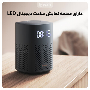 اسپیکر بلوتوث چند منظوره شیائومی Xiaomi XiaoAi Speaker Enhanced Edition with LED Digital Clock