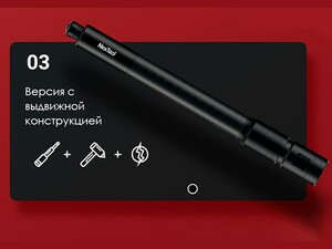 فروش چوب دستی دفاع شخصی جمع شونده شیائومی Xiaomi NexTool Lightning Safety Retractable Survival Stick