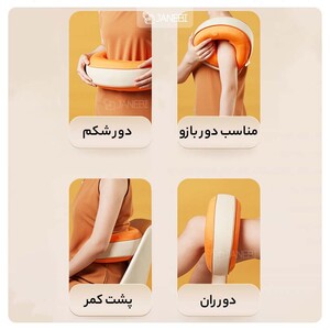 ماساژور گردن هوشمند شیائومی Xiaomi Smart Cervical Spine Massager PGG M1