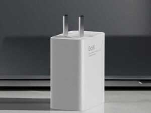 Xiaomi Gan Charger Type-C 55W