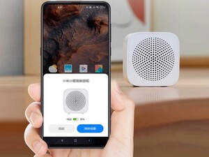 اسپیکر بلوتوث هوشمند قابل حمل شیائومی Xiaomi Intelligent XiaoAi Assistant Mini Bluetooth Speaker قابلیت نمایش درصد شارژ از موبایل