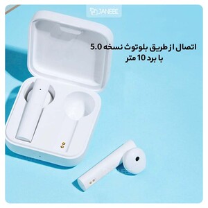 هندزفری بلوتوث شیائومی Xiaomi Mi Earphones 2 Basic / Air 2SE