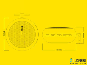 اسپیکر بلوتوث Xiaomi