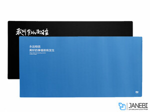 موس پد شیائومی Xiaomi XL Mouse Pad