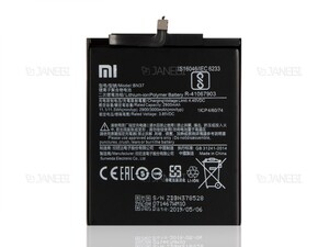 باتری اصلی گوشی شیائومی Xiaomi Redmi 6/6A