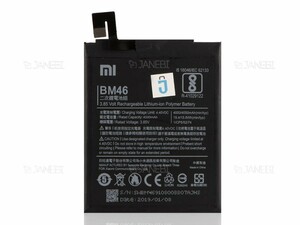 باتری اصلی گوشی شیائومی Xiaomi Redmi Note 3