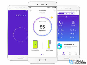 مسواک برقی شیائومی Soocas X3