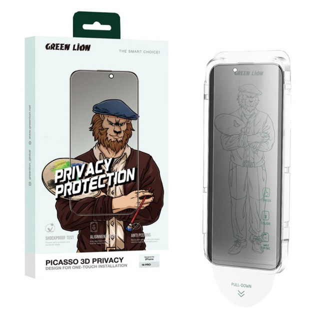 گلس پرایوسی پیکاسو Picasso گرین لاین آیفون iPhone 16 Pro