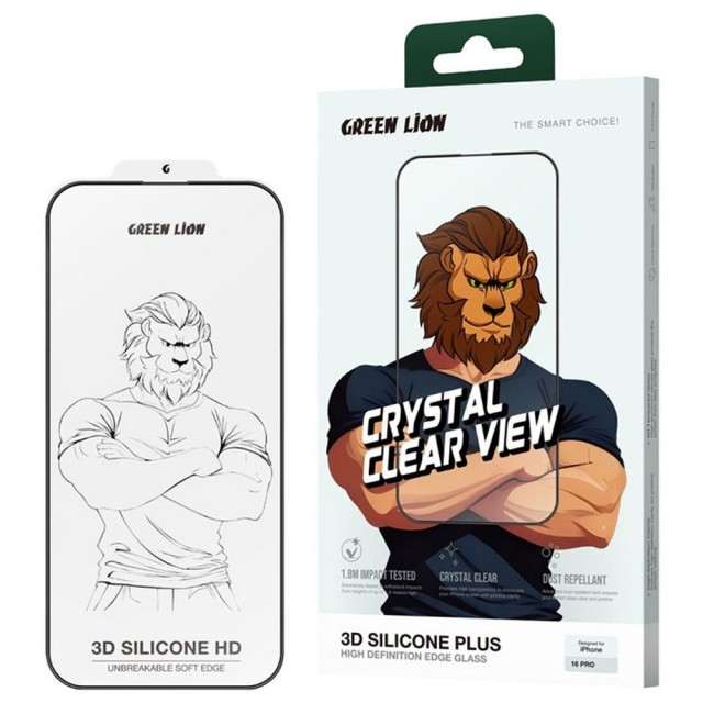 گلس شفاف گرین لاین 3D Silicone Plus آیفون iPhone 16 Pro