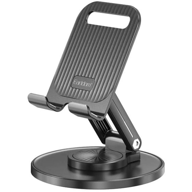 هولدر رومیزی تاشو ارلدام مدل ET-EH254