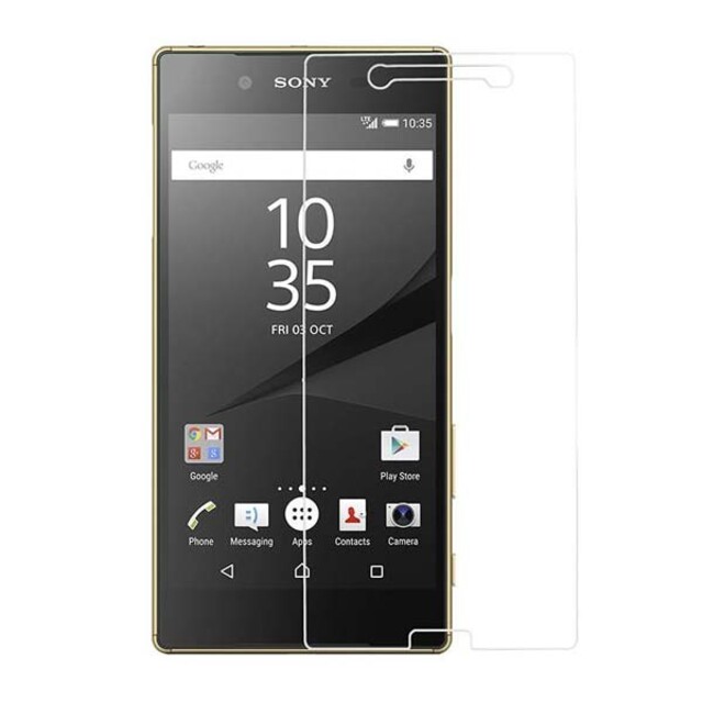 محافظ صفحه نمایش شیشه ای موبایل سونی Z5