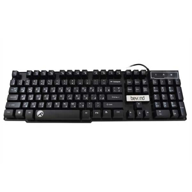 کیبورد باسیم بیاند مدل FCR-M400