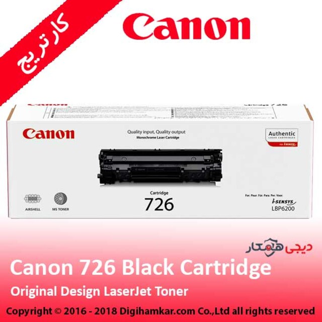 تونر کارتریج مشکی کانن مدل 726