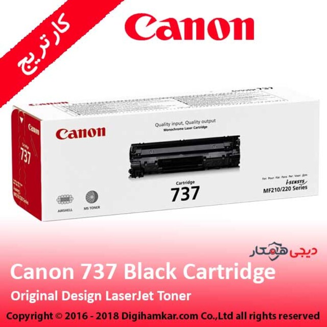 تونر کارتریج مشکی کانن مدل 737