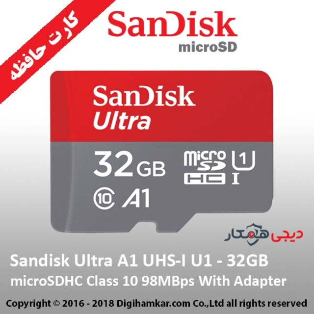 کارت حافظه microSDHC سن ديسک مدل Ultra A1 کلاس 10 استاندارد UHS-I سرعت 98MBps ظرفيت 32 گيگابايت به همراه آداپتور SD
