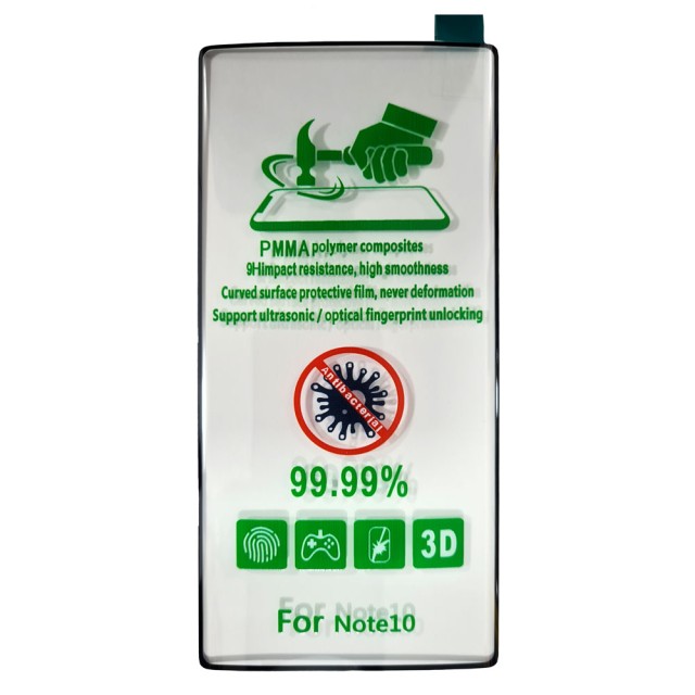 محافظ صفحه نمایش 3D پلیمر PMMA سامسونگ Note 10