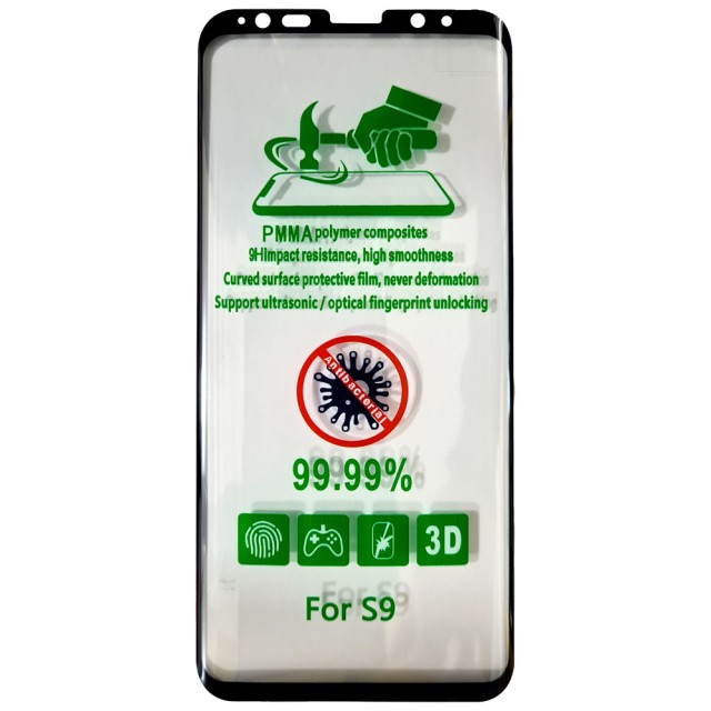 محافظ صفحه نمایش 3D پلیمر PMMA سامسونگ S9