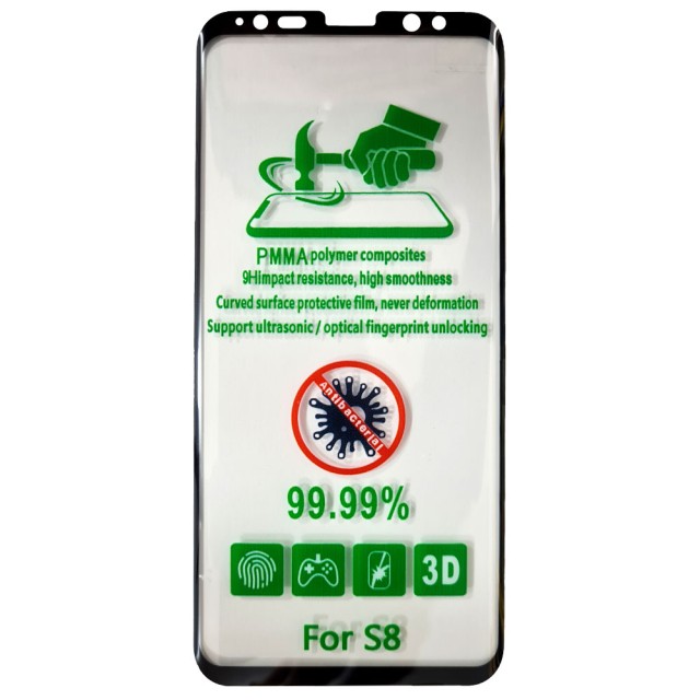 محافظ صفحه نمایش 3D پلیمر PMMA سامسونگ S8