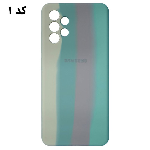 قاب سیلیکونی رنگین کمانی اورجینال سامسونگ A32