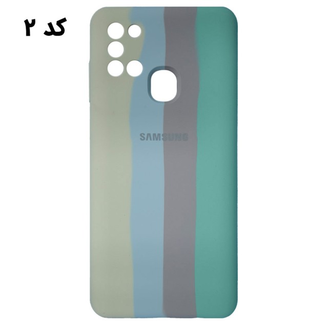 قاب سیلیکونی رنگین کمانی اورجینال سامسونگ A21s