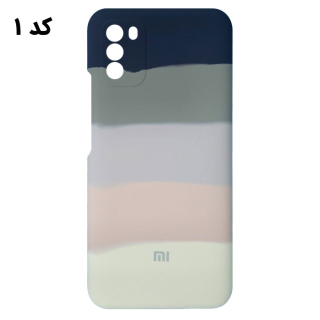 قاب سیلیکونی رنگین کمانی اورجینال شیائومی Poco M3