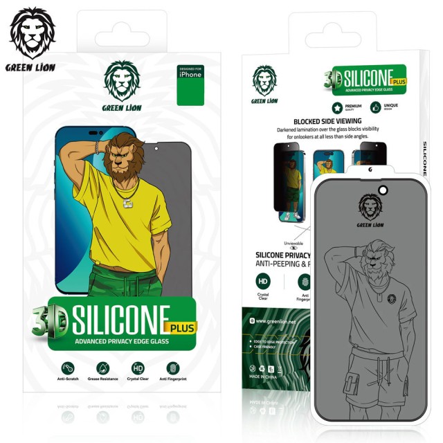 گلس لبه سیلیکون پرایوسی گرین لاین Silicone Plus Privacy آیفون iPhone 14 Pro