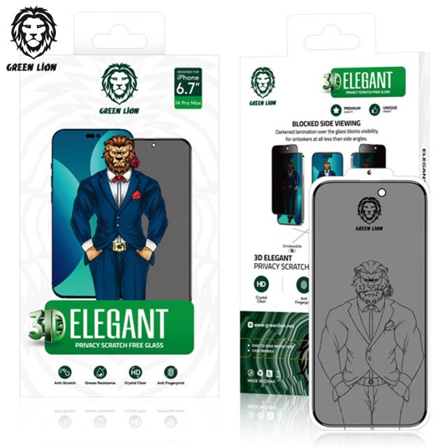 گلس پرایوسی گرین لاین Elegant Privacy Scratch آیفون iPhone 14 Pro Max