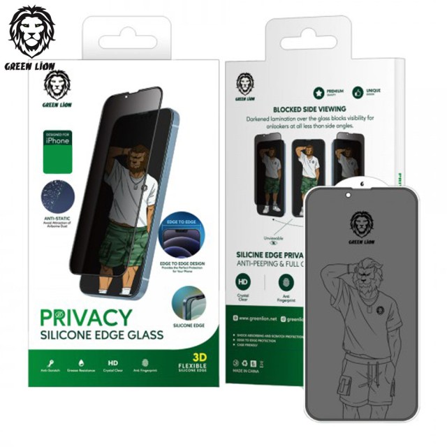 گلس لبه سیلیکون پرایوسی گرین لاین Privacy Silicone Edge آیفون iPhone 13 Pro