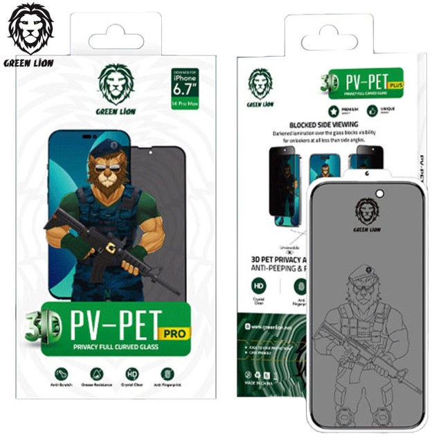 گلس لبه نرم پرایوسی گرین لاین PV-PET Pro Privacy آیفون iPhone 14 Pro Max