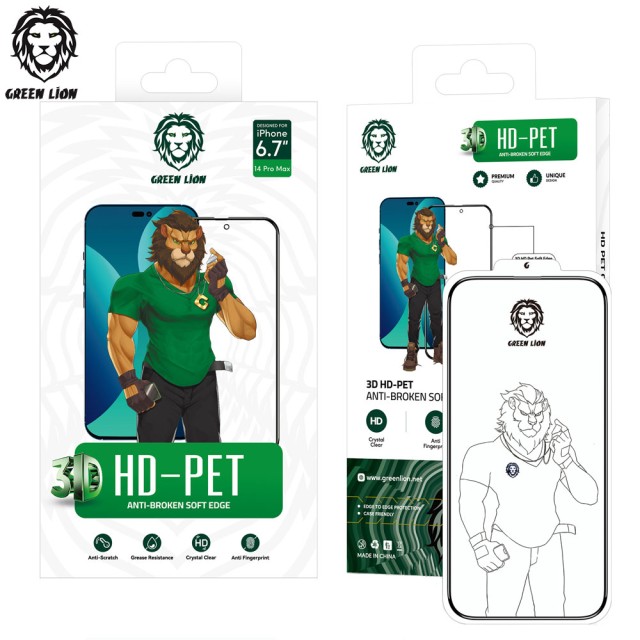 گلس شفاف گرین لاین 3D HD-PET آیفون iPhone 14