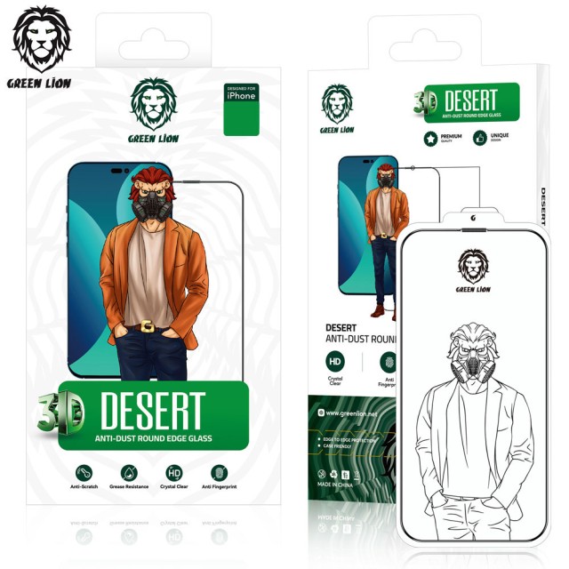 گلس توری دار شفاف گرین لاین 3D Desert آیفون iPhone 13 Pro Max