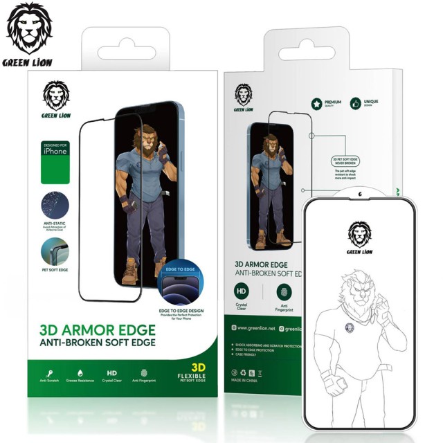 گلس ضدضربه شفاف گرین لاین 3D Armor Edge آیفون iPhone 13 Pro Max