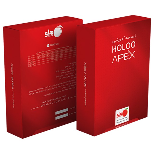 نرم افزار هلو آموزشگاهی