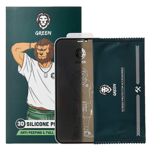 گلس لبه سیلیکون پرایوسی گرین لاین Silicone Privacy آیفون iPhone 11 Pro/X/Xs