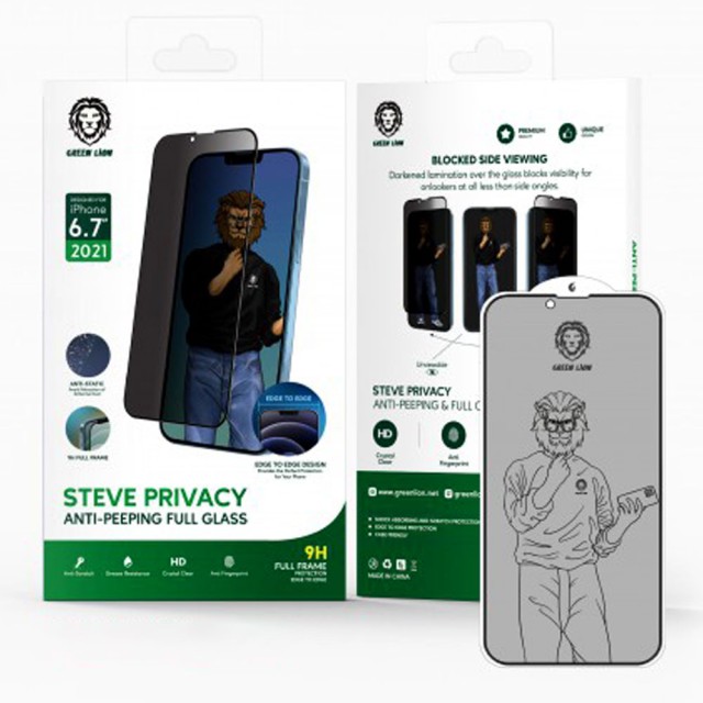 گلس استیو پرایوسی گرین لاین Steve Privacy آیفون iPhone 13 Pro Max