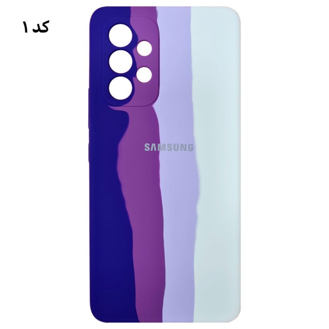 قاب سیلیکونی رنگین کمانی اورجینال سامسونگ A52