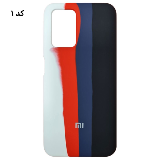قاب سیلیکونی رنگین کمانی اورجینال شیائومی Redmi 10 4G