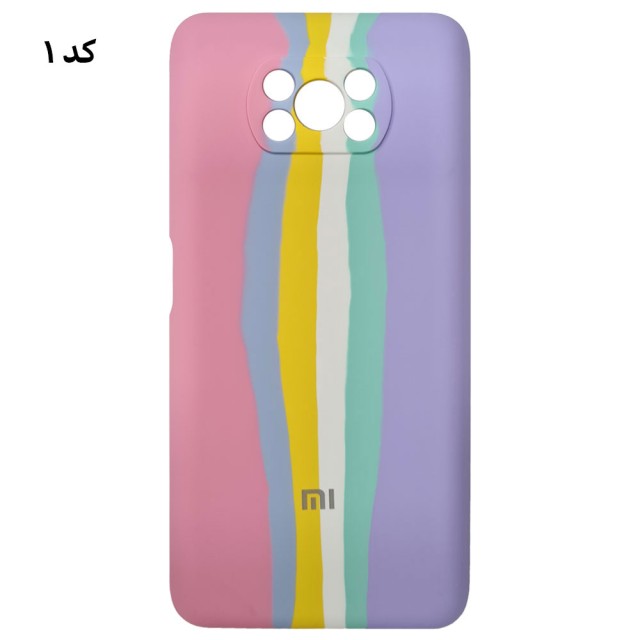 قاب سیلیکونی رنگین کمانی اورجینال شیائومی Poco X3