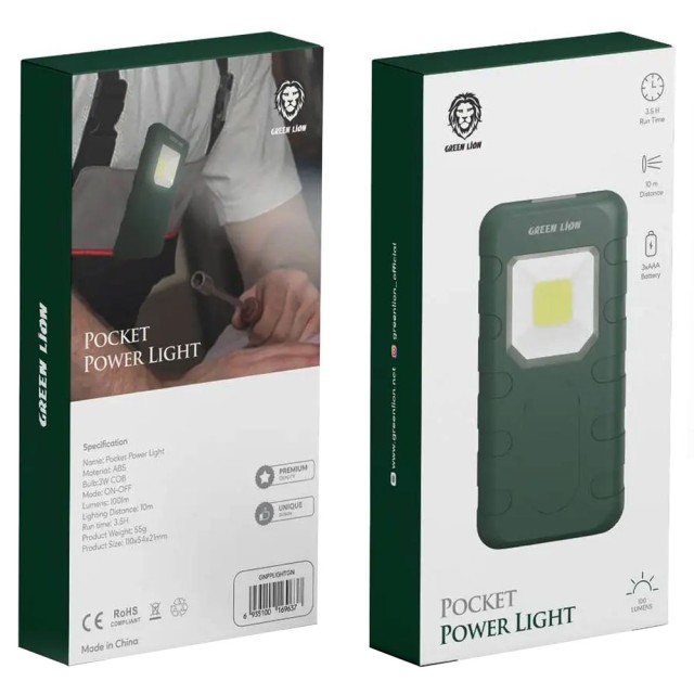 چراغ برق جیبی گرین لاین Green Lion Pocket Power Light