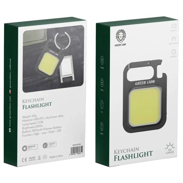 چراغ قوه مدل سرسوئیچی دار گرین لاین Green Lion Keychain Flashlight