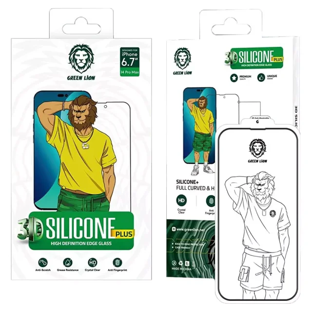 گلس شفاف لبه سیلیکونی گرین لاین 3D Silicone Plus آیفون iPhone 15