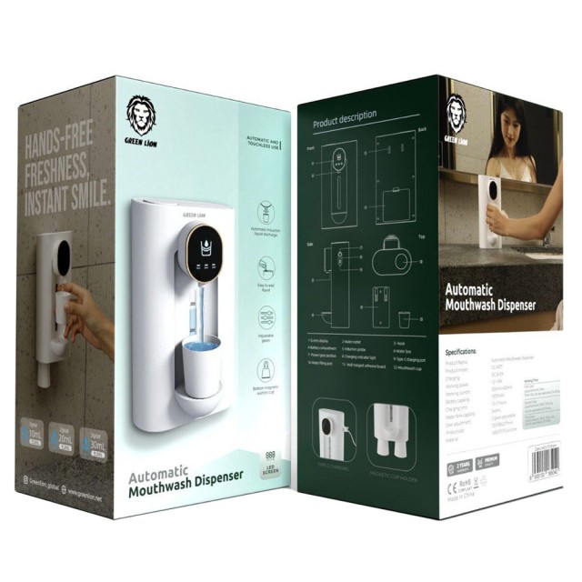 دستگاه دهانشویه اتوماتیک گرین لاین Green Lion Automatic Mouthwash Dispenser