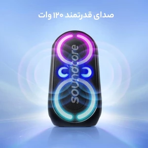 اسپیکر چمدانی بلوتوثی انکر SoundCore Rave Party 2 مدل A3399 توان 120 وات