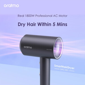 سشوار اورایمو Smart Hair Dryer Bristol OPC-HD1 توان 1800 وات