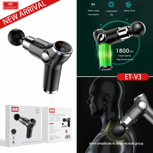 ماساژور تفنگی شارژی ارلدام مدل ET-V3