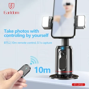 گیمبال ارلدام مدل ET-ZP32