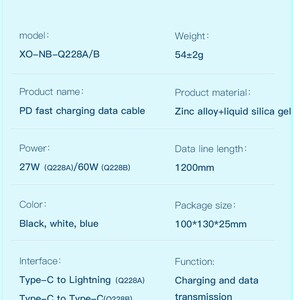 کابل شارژ Type-C به لایتنینگ ایکس او NB-Q228A طول 1.2 متر توان 27 وات